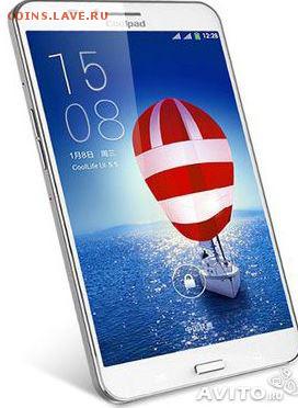Флаблет CoolpadHalo 9976A - Coolpad