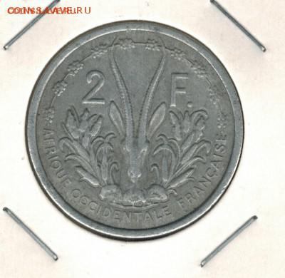Французская западная африка 2 франка 1948 до 09.12.2014   22 - 1%202