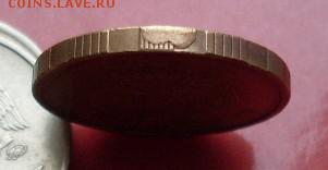 10р 2011г ммд на гурте облой или? - SDC12933.JPG