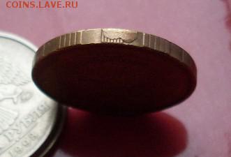 10р 2011г ммд на гурте облой или? - SDC12917.JPG