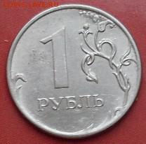 1р 2012 ммд гирлянды никеля-красивые! - SDC12937.JPG