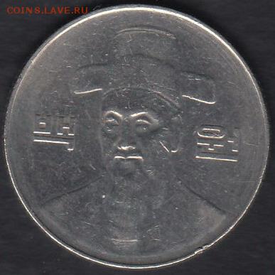 Южная Корея 100 вон 1999 до 09.12.2014 22-00 - Южная Корея 100 вон 1999 р