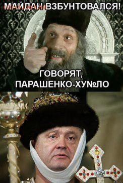 Ну а теперь про Украину - EOpAcG-osng