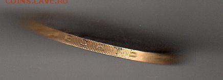 2005г.Орловская область.ММД. по Ю.К.-1.2 ? - img053