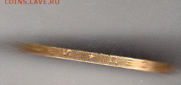 2005г.Орловская область.ММД. по Ю.К.-1.2 ? - img054