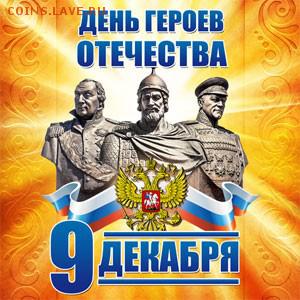 Ну а теперь про Украину - 10147