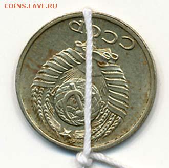 Прошу оценить 10 копеек 1990. Брак. - 10 копеек 1990. Брак. 2 (реверс)