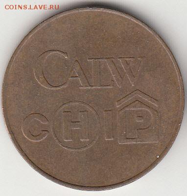 Автобусный жетон Кальв Германия до 15.12 - calw-2.JPG