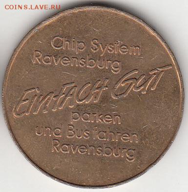 Автобусный жетон Равенсбург Германия до 15.12 - ravensburg-2.JPG