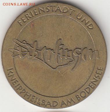 Автобусный жетон Иберлинген Германия до 15.12 - ferienstadt-1.JPG
