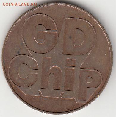 Автобусный жетон Швебиш-Гмюнд Германия до 15.12 - schwabisch-gmund-2.JPG