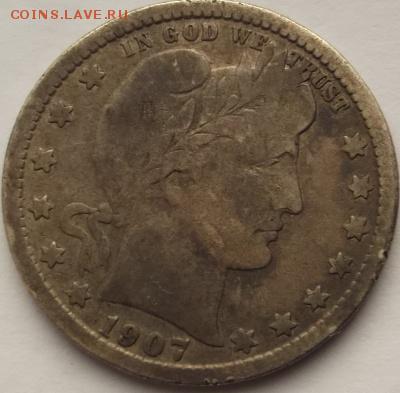 25 центов (quarter)1907 США - DSCF6020
