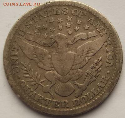 25 центов (quarter)1907 США - DSCF6021