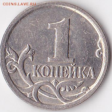 22:00 - Реверс