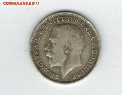 Великобритания 3 пенса 1918 до 16.12.2014   22-00 - 1%2011