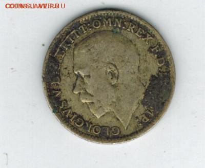 Великобритания 3 пенса 1921 до 16.12.2014   22-00 - 1%2014