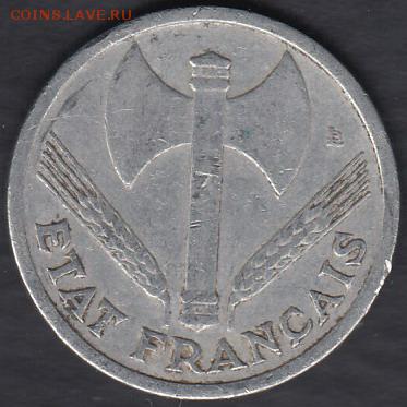 Франция 1 франк 1944 до 14.12.2014 22-00 - Франция 1 франк 1944 р
