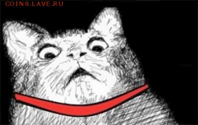 делает - прямо сейчас !!! - вот же люди то пошли
