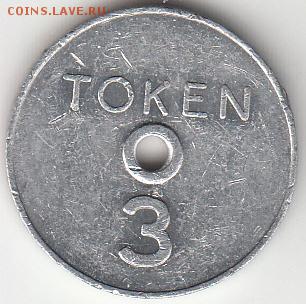РАСПРОДАЖА транспортный Англия 3 пенса до 20.12 - angl3-1.JPG