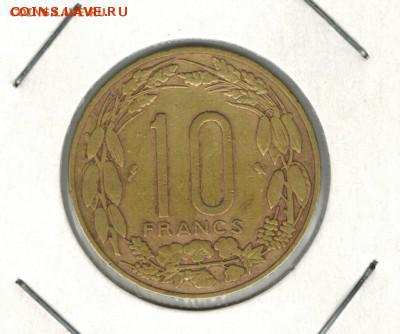 Экваториальная африка 10 франков 1962 до 18.12.2014   22-00 - 1%25201