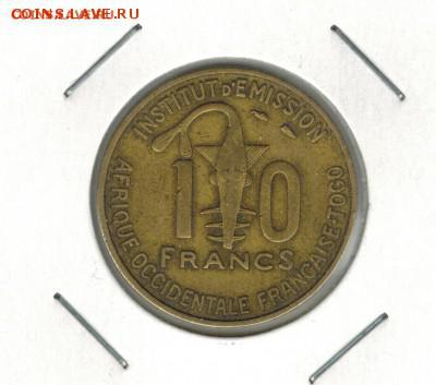 Французская африка 10 франкок 1957 до 18.12.2014   22 - 1%25208