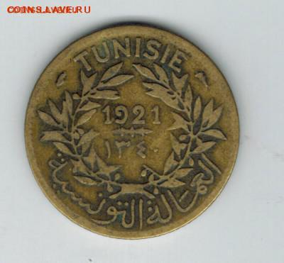 Тунис 1 франк 1921 до 18.12.2014   22-00 - 1%252014