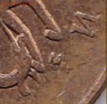50к20010м шт.В ? - 50к2010м шт.В (2)