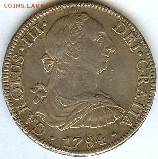 8 реалов 1784 год - 8reales