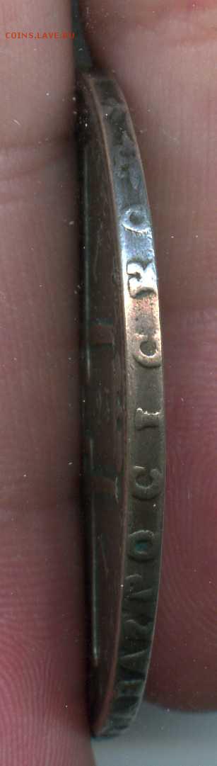 Рубль 1723, 1729, 1750, 1754, 1756, подлинность и оценка - img003