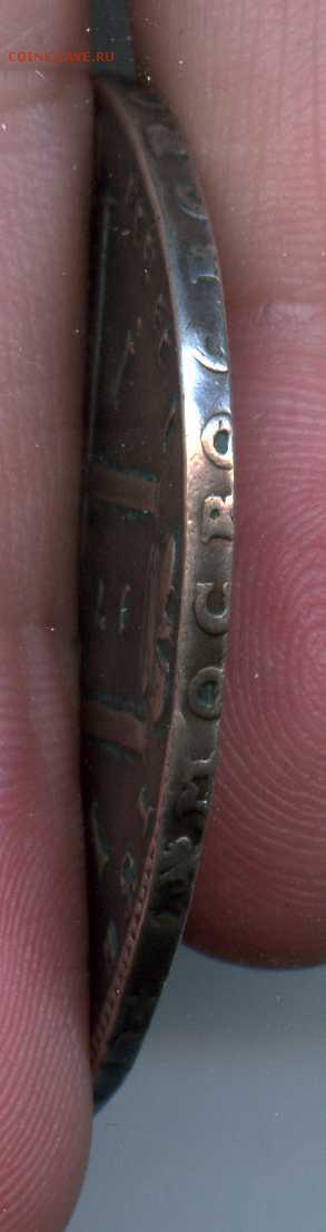 Рубль 1723, 1729, 1750, 1754, 1756, подлинность и оценка - img005