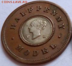 2 penny model 1844(биметалл) до 28.12 Великобритания - DSCN2435a.JPG