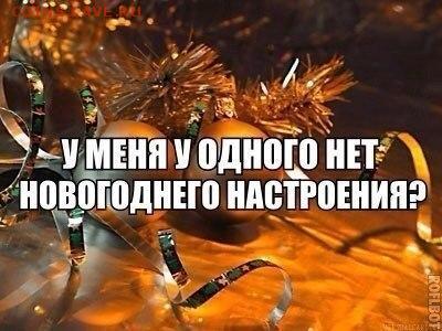 делает - прямо сейчас !!! - WlI7qXBAIAc