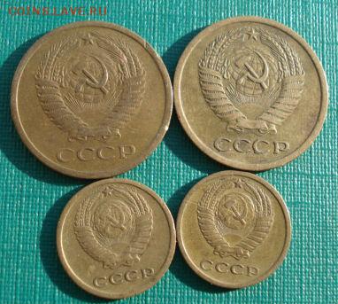 2 коп. 1964,1964 и 5 коп. 1973,1973 CССР до 22:00 29.12.14 - DSC09821.JPG