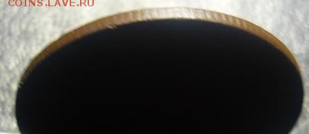 1копейка 1924г - джэ3.JPG