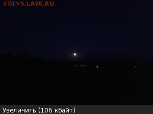 Покопушки от Русланыча . - 1992518m