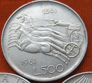 500 лир Италия 1961 Колесница - 4646579 - копия