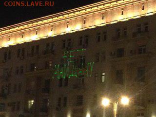 Ну а теперь про Украину - MgCPN5_X6EY