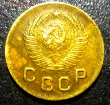 копейка 1949г и 1939г - спт3.JPG