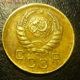 копейка 1949г и 1939г - спт6.JPG