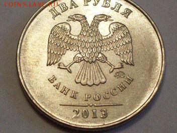 "полный раскол" -3 шт  . современные  10к+2р+2р  все  2013 м - SDC19502.JPG