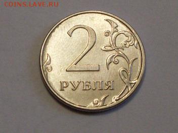 "полный раскол" -3 шт  . современные  10к+2р+2р  все  2013 м - SDC19504.JPG