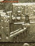 Угадываем монету - получаем Lv - syria_5_syrian_pounds_2003