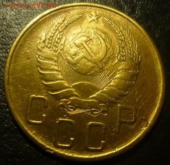 5копеек 1940г - ююх2.JPG