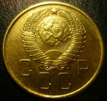 3копейки 1957г - ююх6.JPG