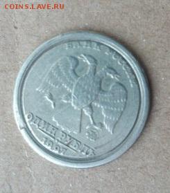 1 р. 1997 г. интересный рукоблуд? - xZXWJy_A9mY