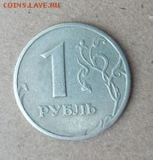 1 р. 1997 г. интересный рукоблуд? - t2D2nPyUKbU