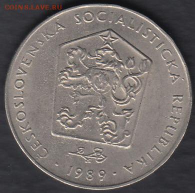 Чехословакия 2 кроны 1989 до 08.01.2015 21-00 - Чехословакия 2 кроны 1989 р
