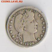 Четвертак Барбера 1908г до 9.01.2015 - 1