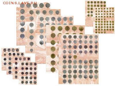 АЛЬБОМЫ,ЛИСТЫ,АСИДОЛ, ФУТБОЛ, МУЛЬТИПЛИКАЦИЯ - 2017 г. - phpThumb_generated_thumbnailjpg (3)