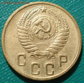 2 копейки 1950, 1953гг СССР до 22:00 12.01.15 - DSC08892.JPG